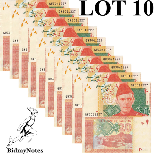 Pakistan 20 Rupees 2015 P 55i UNC 1/10 Bundle LOT 10 pcs