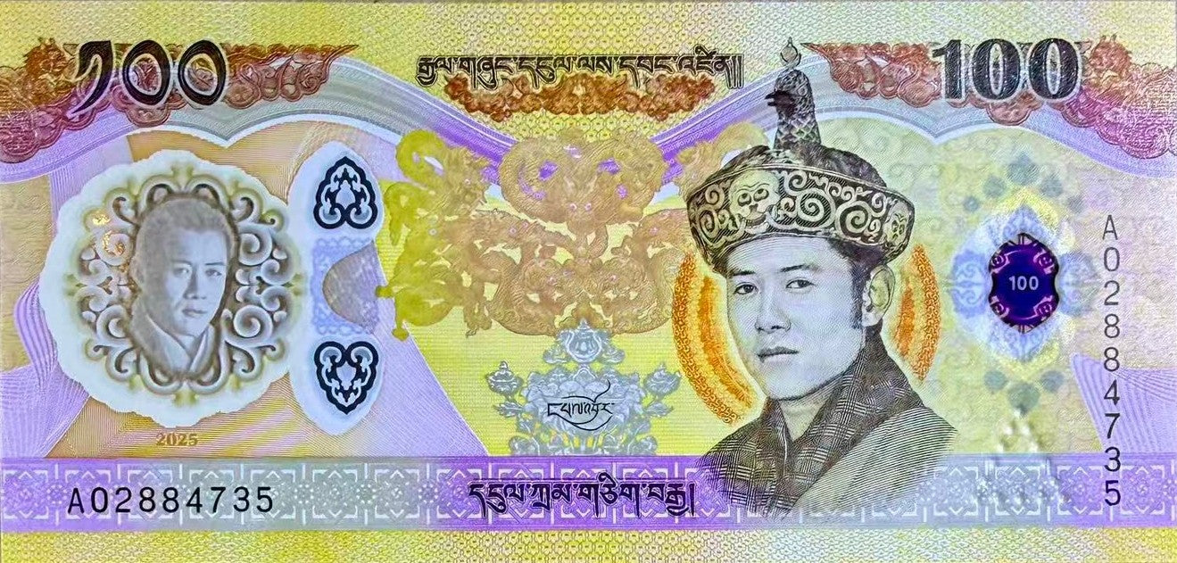 Bhutan 100 Ngultrum 2025 2026 P New Design Polymer UNC Commemorative