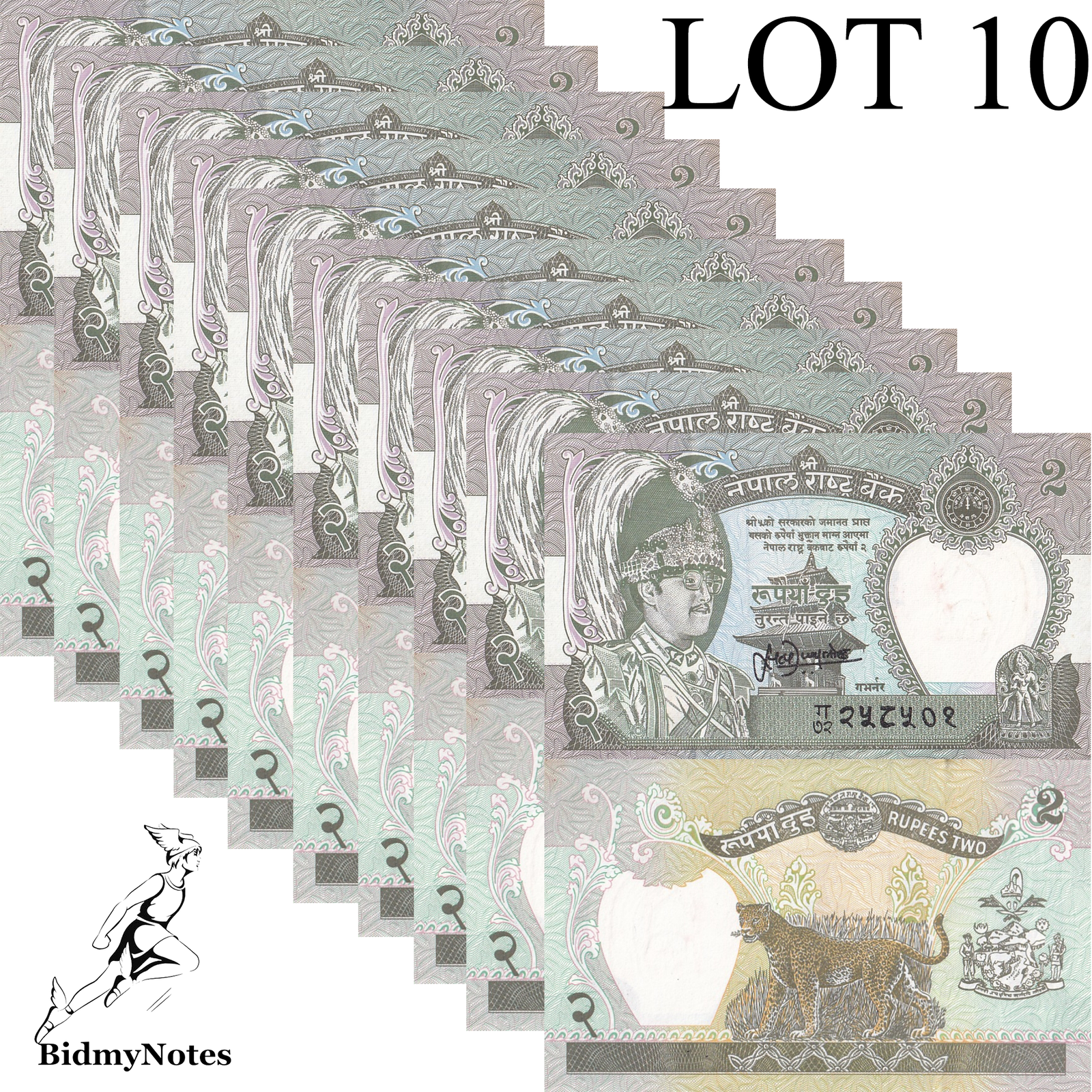 Nepal 2 Rupees ND 1995-2000 P 29b(3) UNC 1/10 Bundle LOT 10 pcs