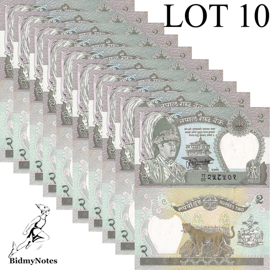 Nepal 2 Rupees ND 1995-2000 P 29b(3) UNC 1/10 Bundle LOT 10 pcs