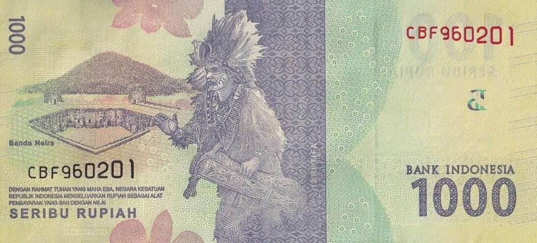 Indonesia 1000 Rupiah 2016/2019 P 154 UNC