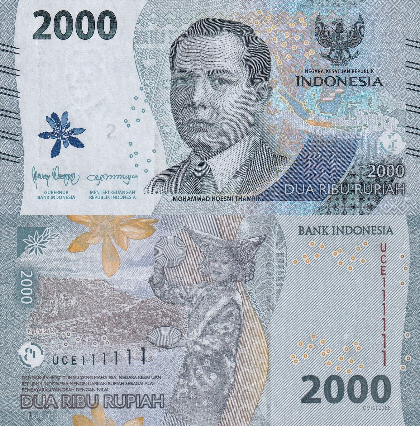 Indonesia 2000 Rupiah 2022/2023 P 163 UNC Fancy SOLID 1-111111