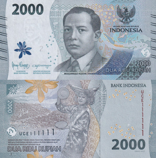 Indonesia 2000 Rupiah 2022/2023 P 163 UNC Fancy SOLID 1-111111