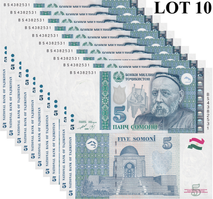 Tajikistan 5 Somoni 1999 (2013) P 23 UNC 1/10 Bundle Lot 10 pcs