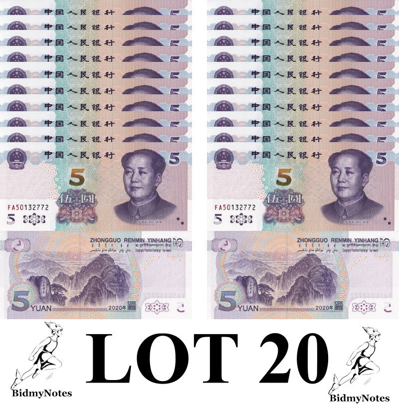 China 5 Yuan P 913 2020 FA First Prefix UNC 1/5 Bundle LOT 20 pcs