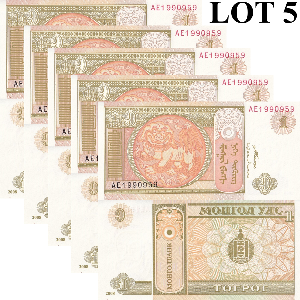 Mongolia 1 Togrog 2008 P 61Aa UNC 1/20 Bundle Lot 5 pcs