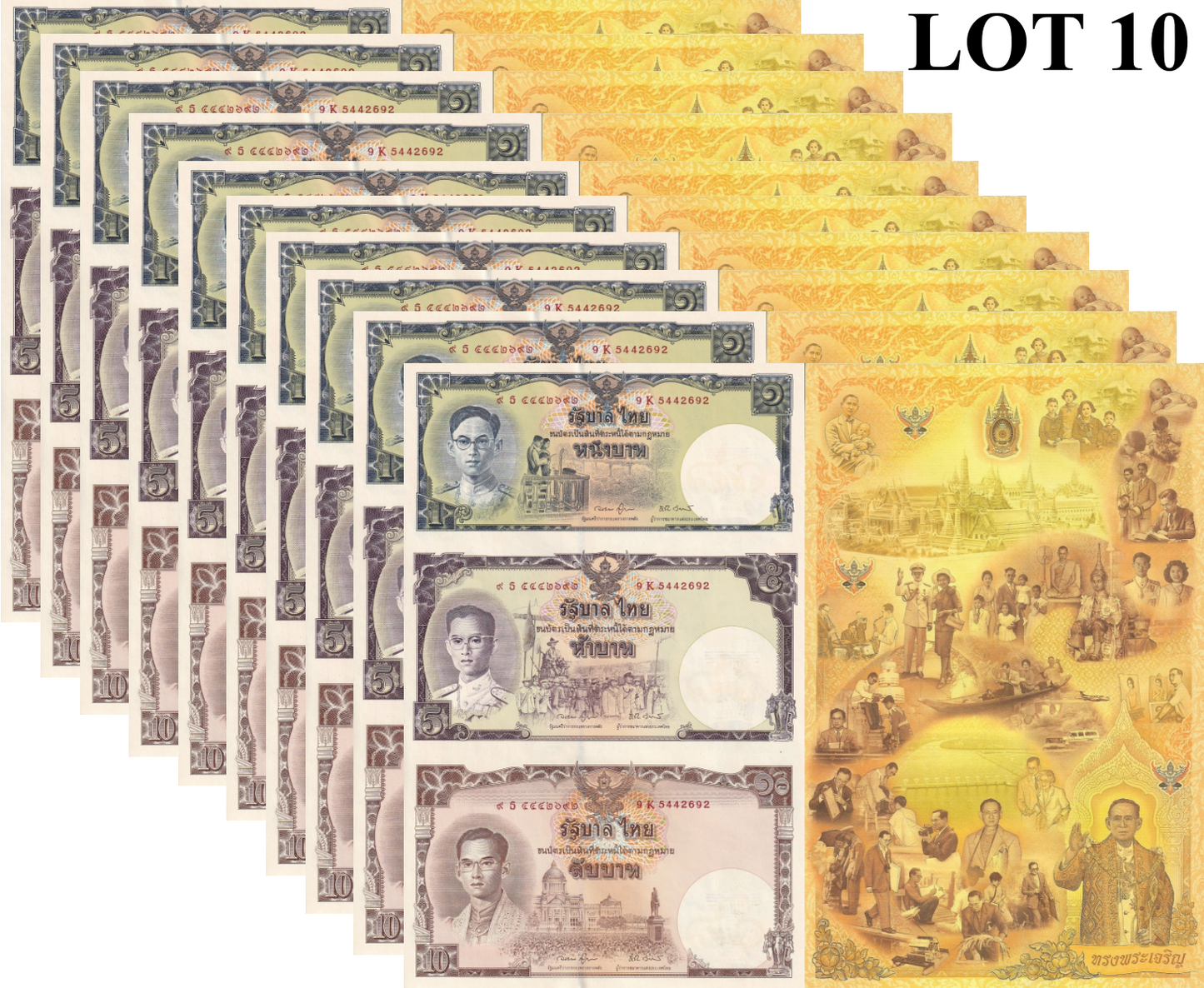 Thailand 1 5 10(16) Baht 2007 P 117 UNC COMM. UNCUT 3 IN 1 1/10 Bundle Lot 10