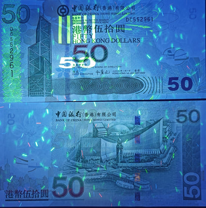 Hong Kong 50 Dollars 2009 P 336f UNC BOC 1/10 Bundle Lot 10 pcs