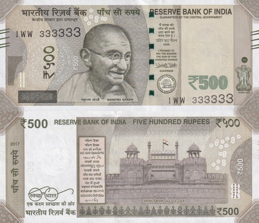 India 500 Rupees 2017 P 114e UNC Fancy Double Prefix SOLID 3 - 1WW333333 