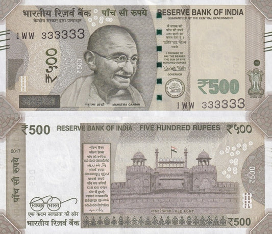 India 500 Rupees 2017 P 114e UNC Fancy Double Prefix SOLID 3 - 1WW333333 