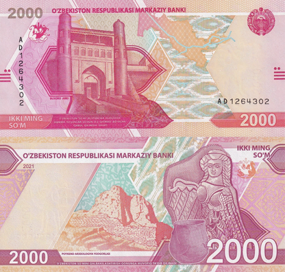 Uzbekistan 2000 Som 2021 P 87 UNC 1/10 Bundle Lot 10 pcs