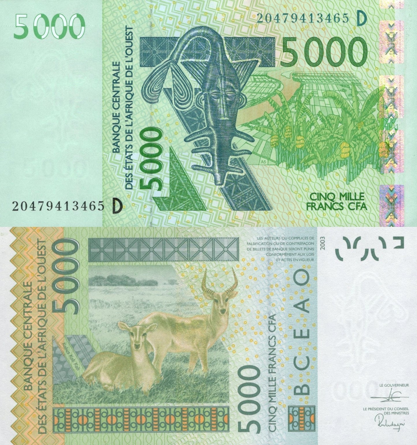 West African States 5000 Francs 2020 P 417D UNC