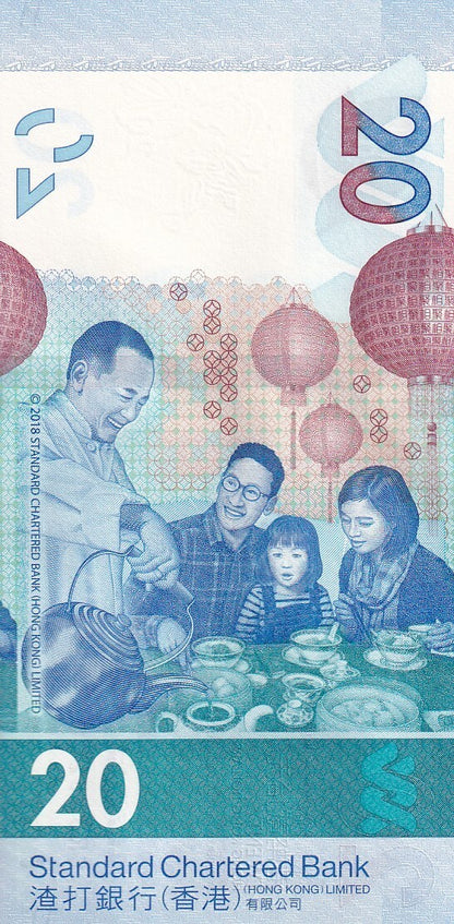 Hong Kong 20 Dollars 2020 P 302 UNC SCB