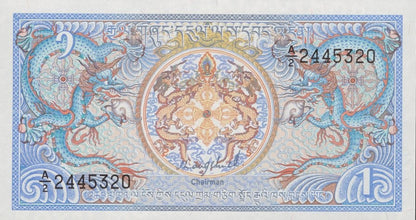 Bhutan 1 Ngultrum ND (1986) P 12 UNC