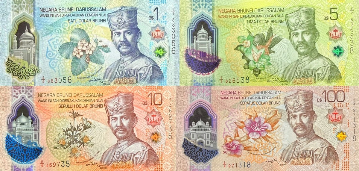 Brunei 1 5 10 100 Ringgit Dollars 2026 P New Design Polymer UNC Set 4 pcs