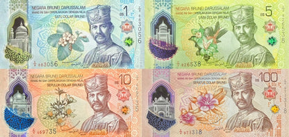 Brunei 1 5 10 100 Ringgit Dollars 2026 P New Design Polymer UNC Set 4 pcs