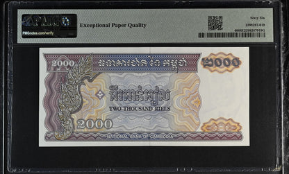 Cambodia Peoples National Bank 2000 Riels 1992 P 40 UNC PMG 66 EPQ 3rd TOP POP