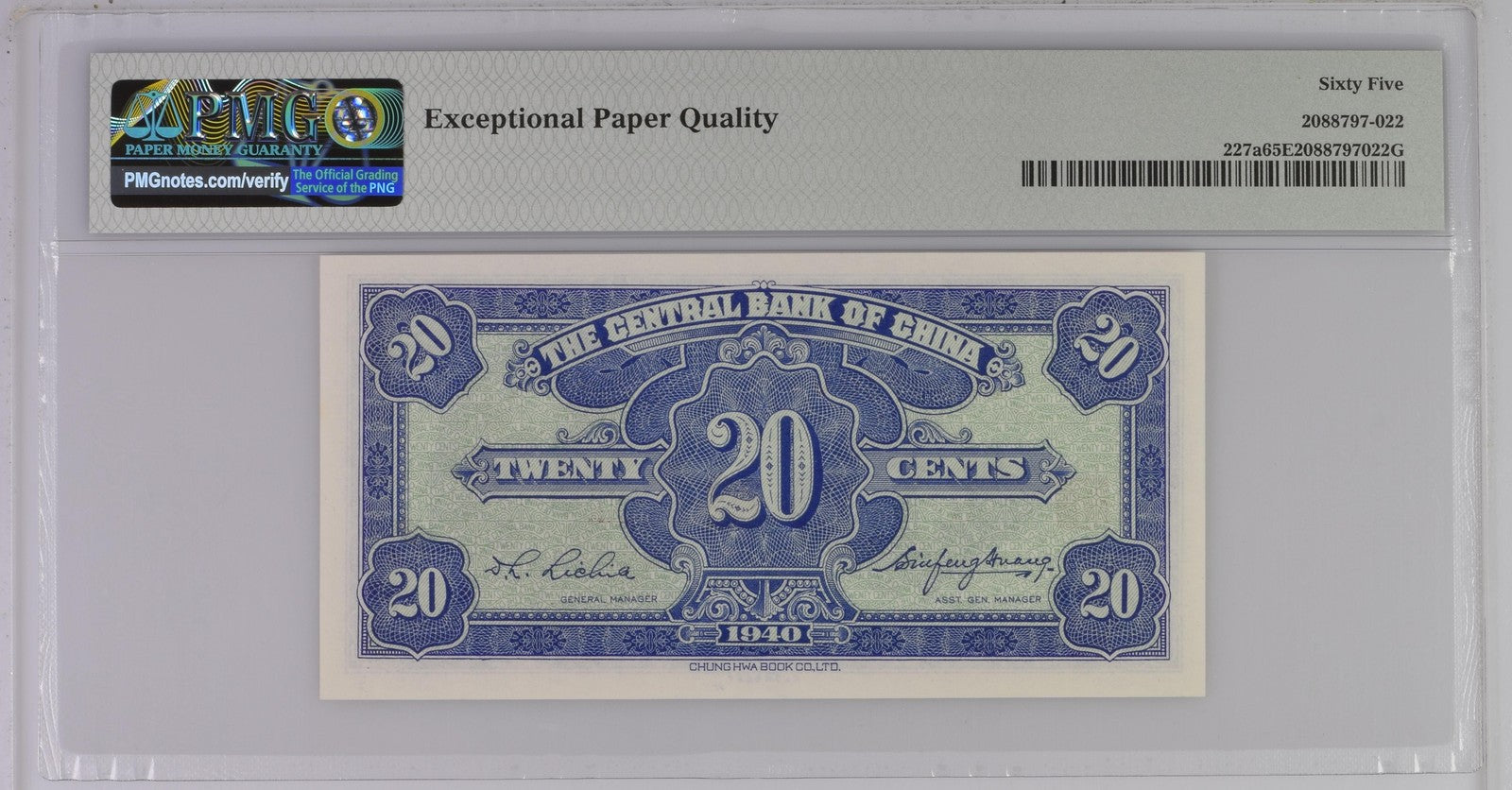 China Central Bank of China 2 Chiao = 20 Cents 1940 P 227a UNC PMG 65 EPQ