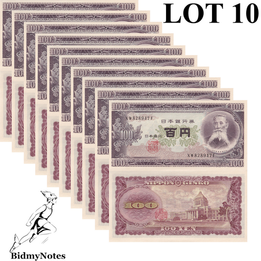 Japan 100 Yen 1953 P 90c UNC 1/10 Bundle LOT 10 pcs