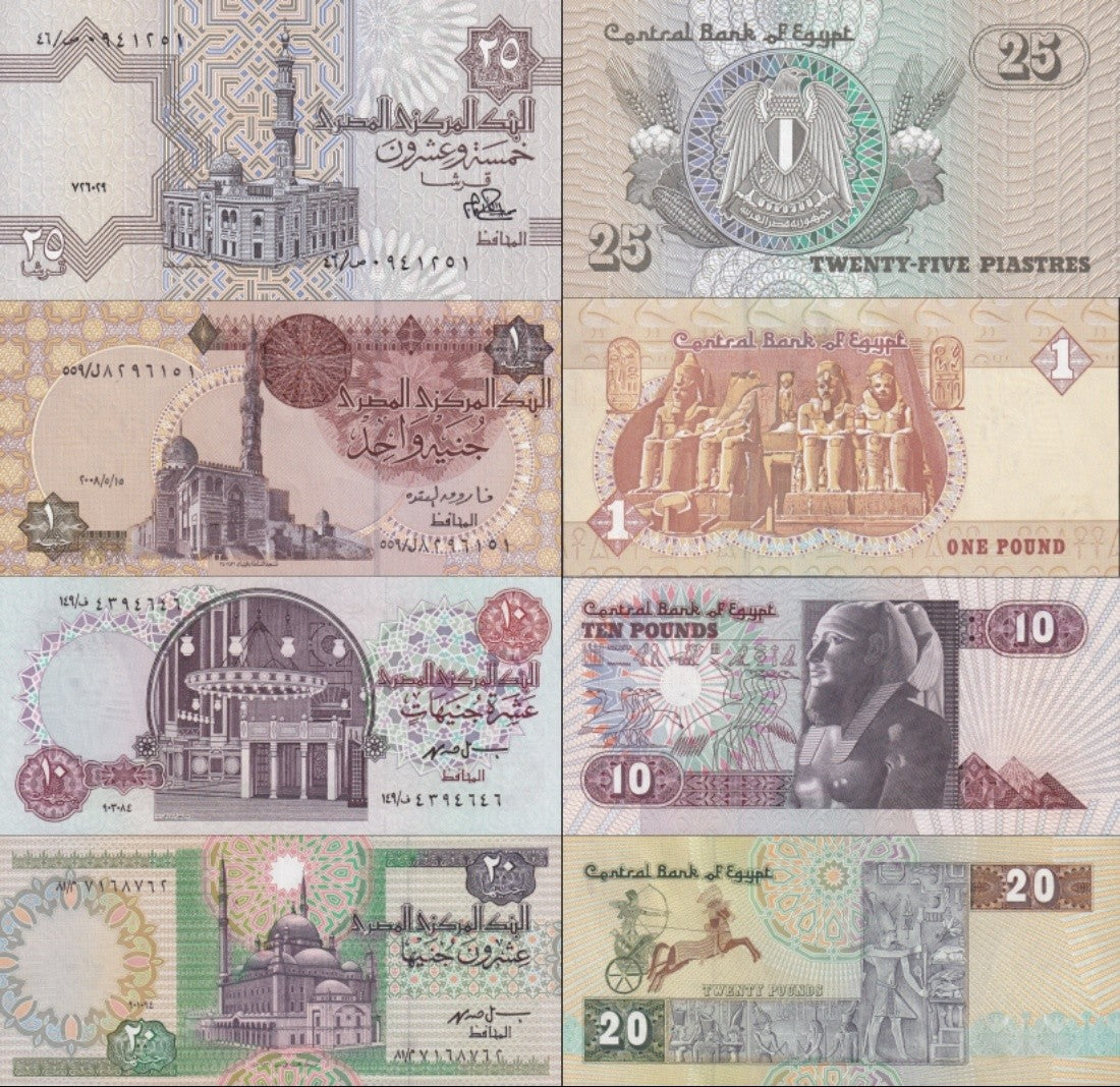 Egypt 25 Piastres 1 10 20 Pounds 1979-2008 P 49a 50n 51e 52c UNC Set 4 pcs