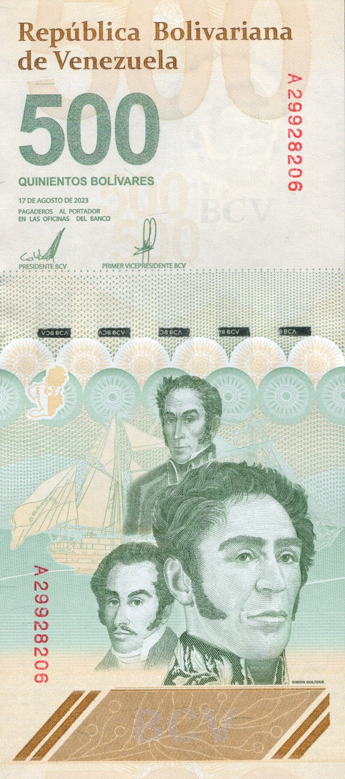 Venezuela 500 Bolivares 2023 P 121 UNC
