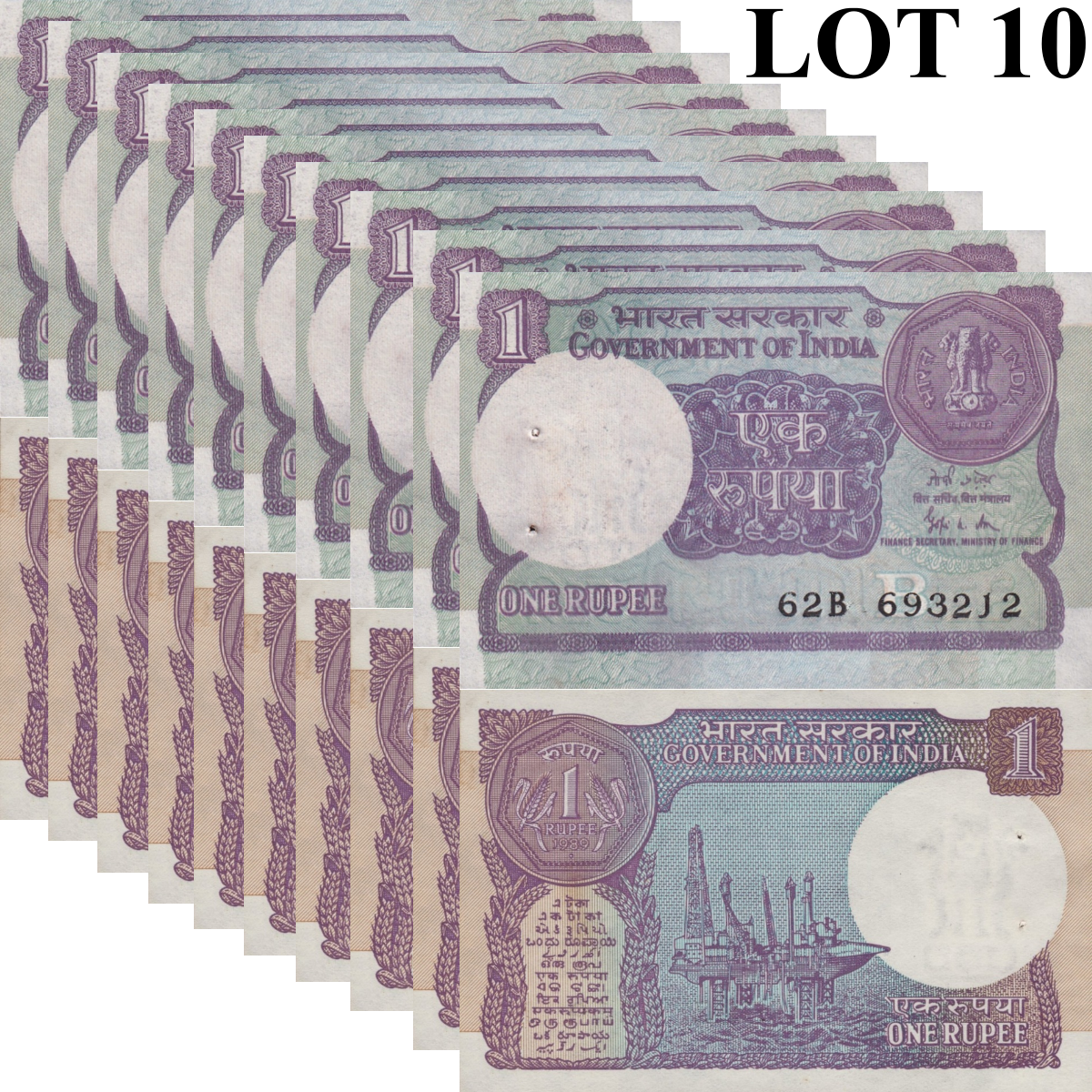 India 1 Rupees 1989 P 78Ad UNC WITH HOLE 1/10 Bundle LOT 10 pcs