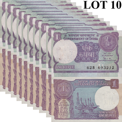 India 1 Rupees 1989 P 78Ad UNC WITH HOLE 1/10 Bundle LOT 10 pcs