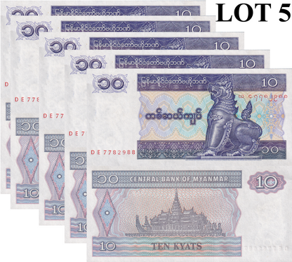 Myanmar Burma 10 Kyats ND 1995 P 71b(1) UNC 1/20 Bundle Lot 5 pcs