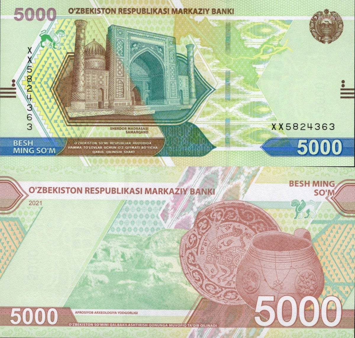 Uzbekistan 5000 Som 2021(2022) P 88 UNC