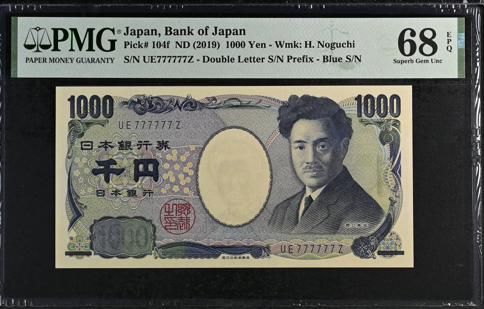 Japan 1000 Yen ND (2019) P 104f UNC PMG 68 EPQ SOLID 7-777777 3rd TOP POP