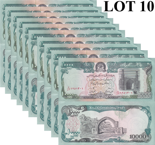 Afghanistan 10000 Afghanis 1993 P 63b AU UNC 1/10 Bundle LOT 10 pcs