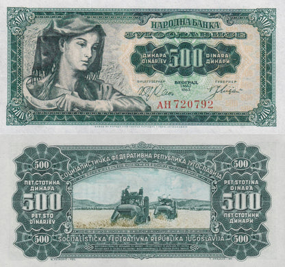 Yugoslavia 500 Dinara 1963 P 74 UNC