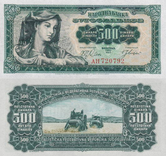Yugoslavia 500 Dinara 1963 P 74 UNC
