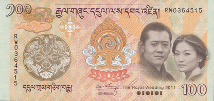 Bhutan 100 Ngultrum 2011P P 35 UNC Commemorative