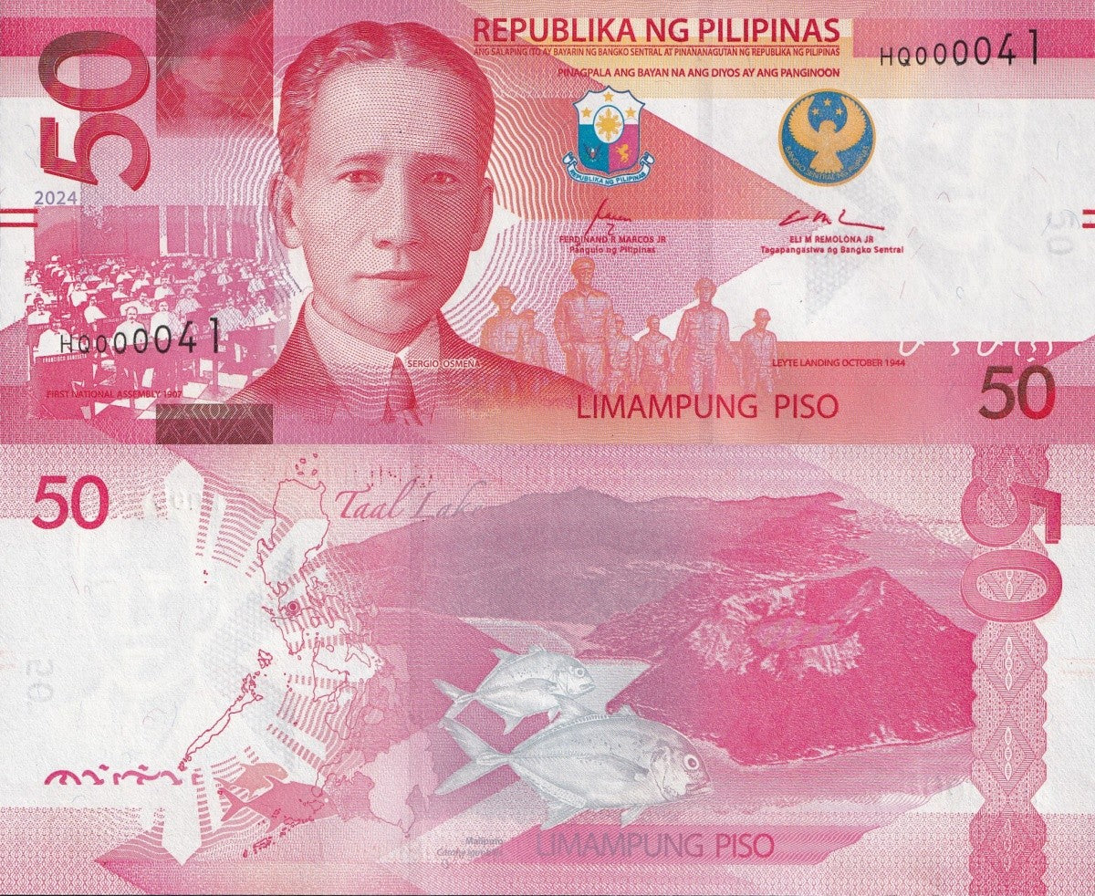 Philippines 50 Piso 2024 P 231A UNC Consecutive Lot 10 pcs LOW S/N 41-50