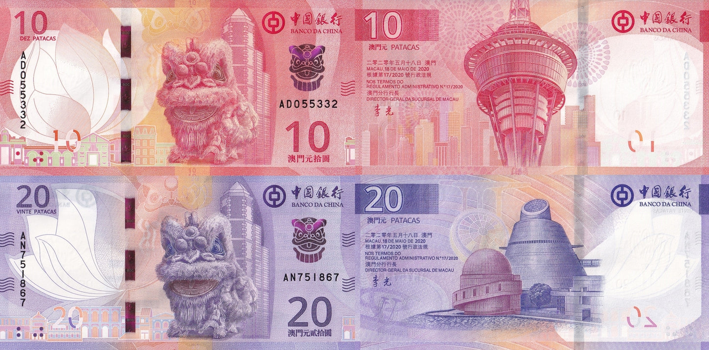 Macau Macao 10 20 Patacas 2024 P 125a 126a New Design issue UNC Set 2 Pcs BOC
