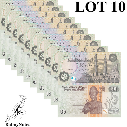 Egypt 50 Piastres 2017 P 70 UNC 1/10 Bundle LOT 10 pcs