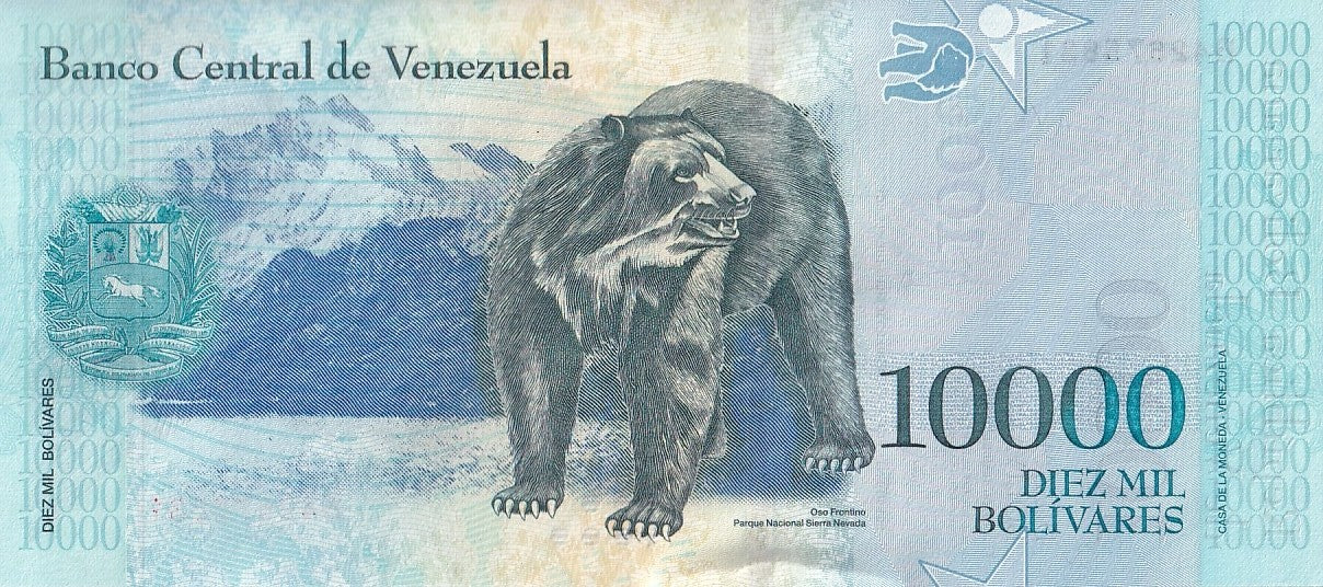 Venezuela 10000 Bolivares 2017 P 98b UNC