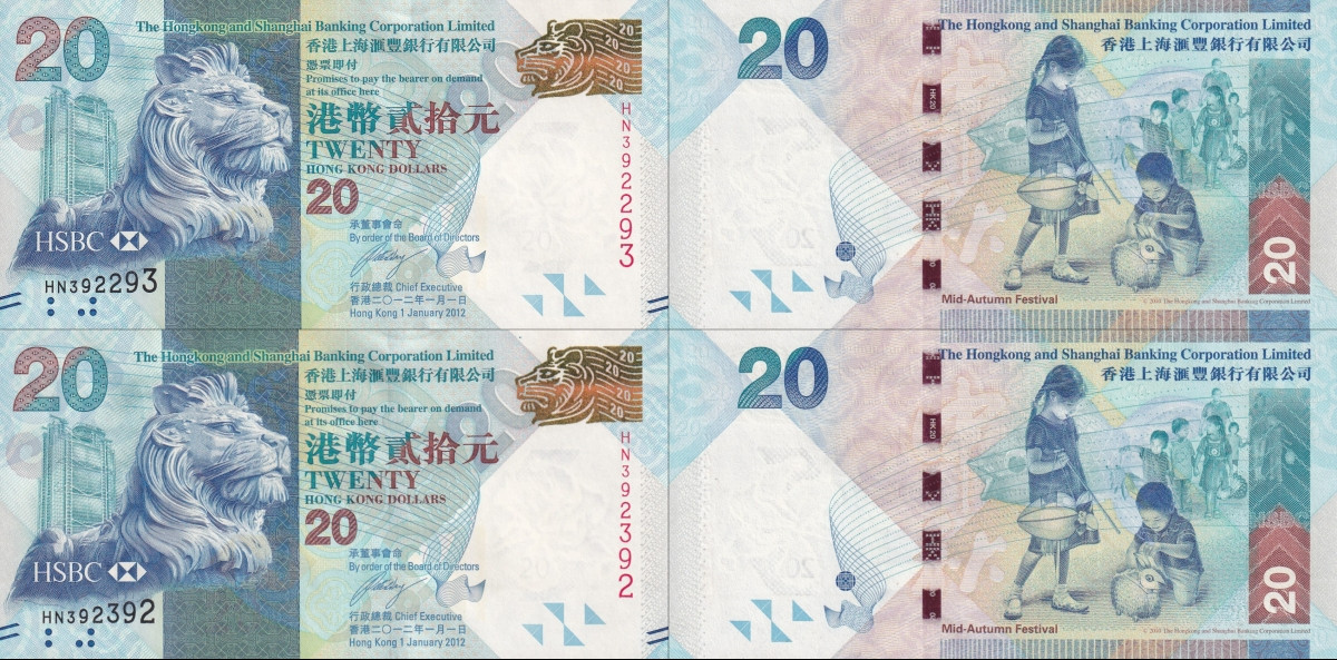 Hong Kong 20 Dollars 2012 P 212b UNC HSBC Radar Repeater 392293/392 Set 2 pcs