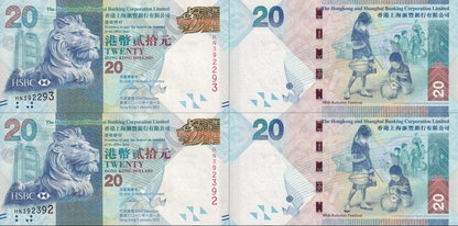 Hong Kong 20 Dollars 2012 P 212b UNC HSBC Radar Repeater 392293/392 Set 2 pcs