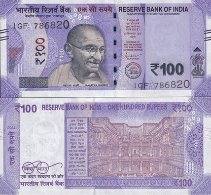 India 100 Rupees 2022 P 112 UNC 1/10 Bundle Lot 10 pcs
