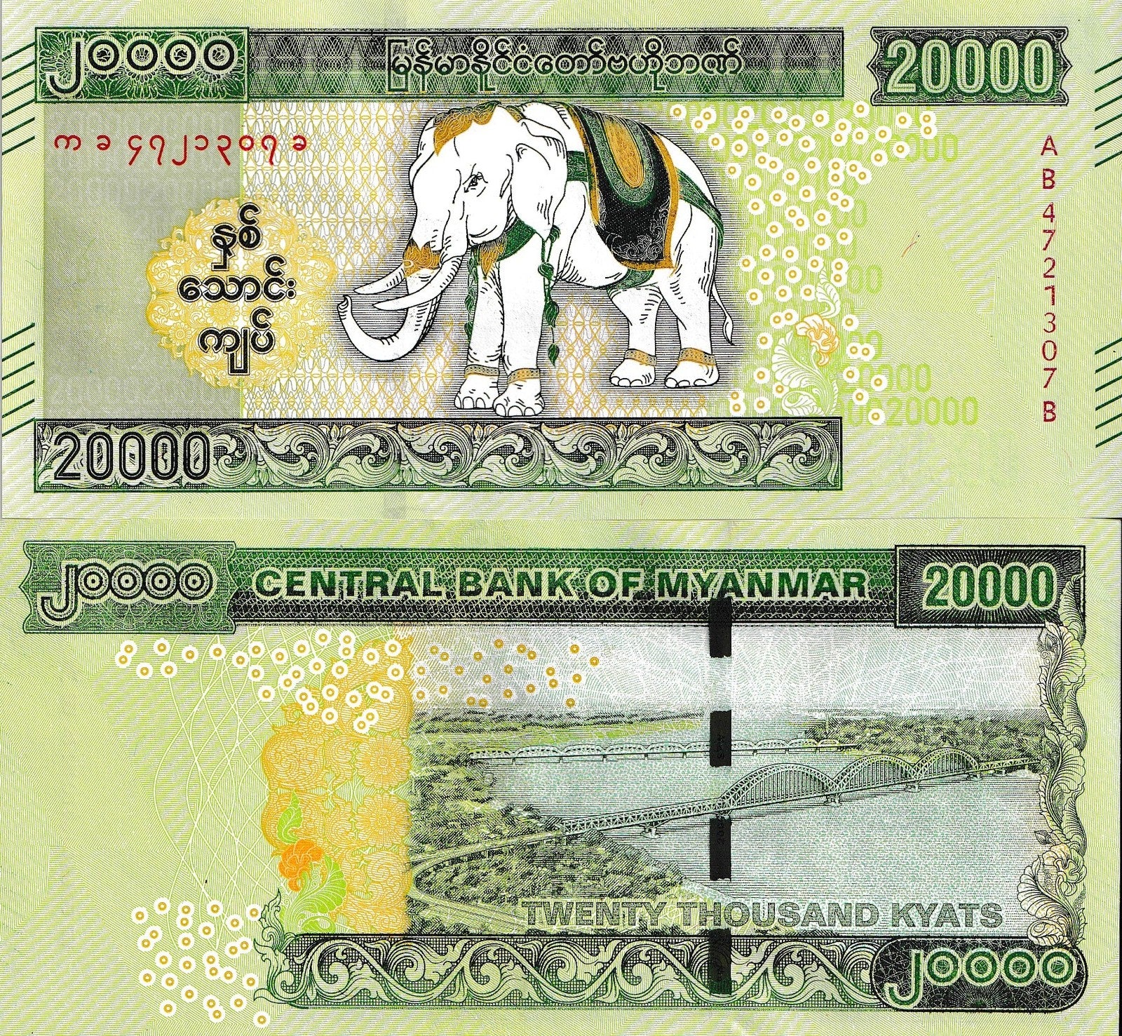 Myanmar Burma 20000 Kyats 2023 P 87 Elephant UNC