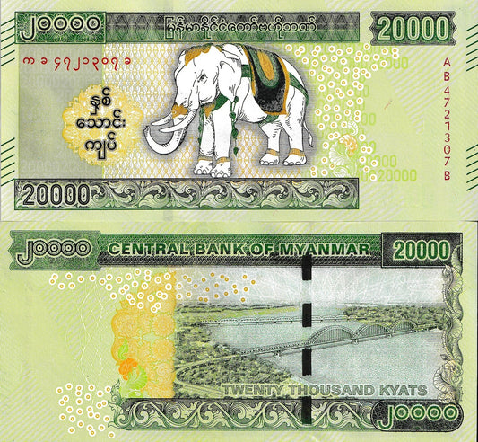 Myanmar Burma 20000 Kyats 2023 P 87 Elephant UNC