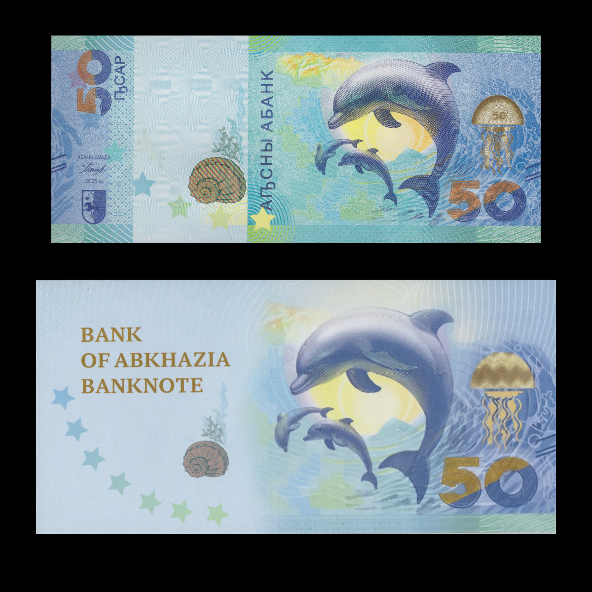 Abkhazia 50 Apsar 2025 P NEW Dolphin With Folder UNC COMM. AA Prefix LOW S/N NR