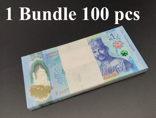 Brunei 1 Ringgit Dollar 2026 P New Design Polymer UNC 1 Bundle Lot 100 pcs