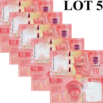 Macau Macao 10 Patacas 2020/2024 P 125a ZA Replacement UNC BOC 1/20 Bundle Lot 5