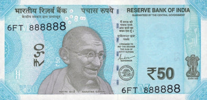 India 50 Rupees 2024 P 111 UNC SOLID 8 - 888888