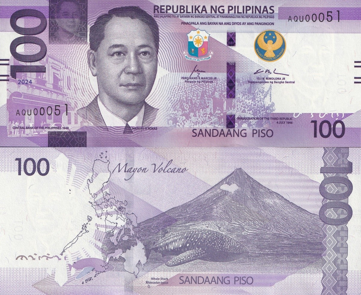 Philippines 100 Piso 2024 P 232A UNC Consecutive Lot 10 pcs LOW S/N 51-60