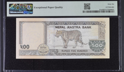 Nepal 500 Rupees 2016 P 81ar Remainder UNC PMG 66 EPQ 2nd TOP POP