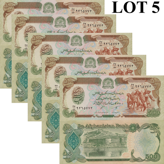 Afghanistan 500 Afghanis 1991 P 60c UNC 1/20 Bundle Lot 5 pcs